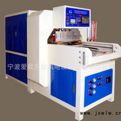 皮革壓花機熔斷機 壓痕折斷機 包裝設(shè)備機械 鞋材機