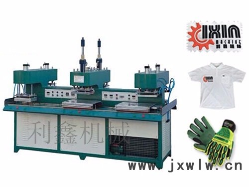 廣東利鑫LX-S05硅膠壓花機(jī),服裝壓花機(jī)