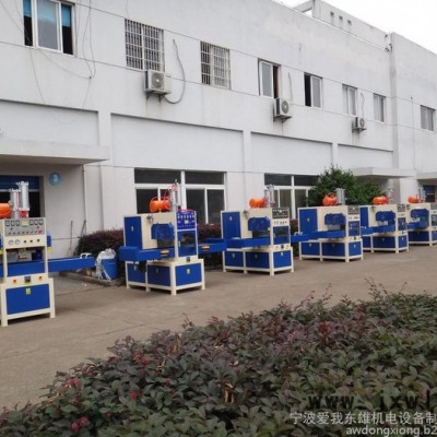 10KW高周波熔斷機 壓花機 大型高周波 熱合機 自動高周波機