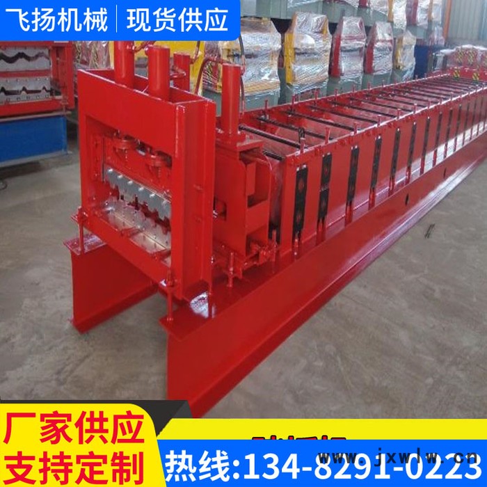 飛揚廠家供應 專業(yè)生產(chǎn)彩鋼設備 鋼跳板設備 腳踏板成型機 腳踏板機 壓花機