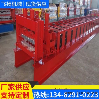 飛揚廠家供應 專業(yè)生產(chǎn)彩鋼設備 鋼跳板設備 腳踏板成型機 腳踏板機 壓花機