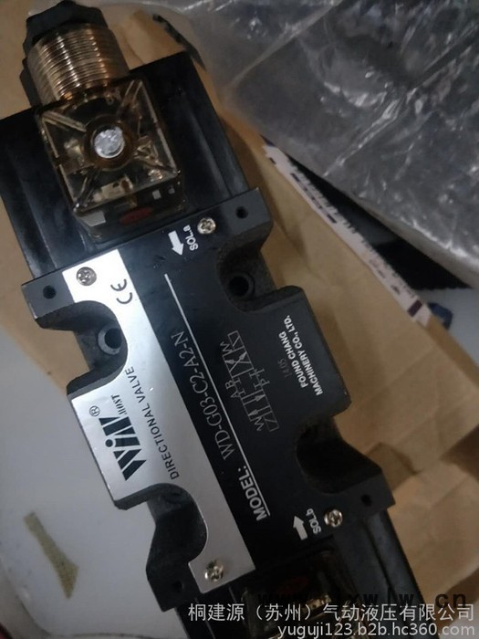 原裝臺灣峰昌WINMOST電磁閥WD-G02-B2-D2-N 裁斷機(jī)專用閥