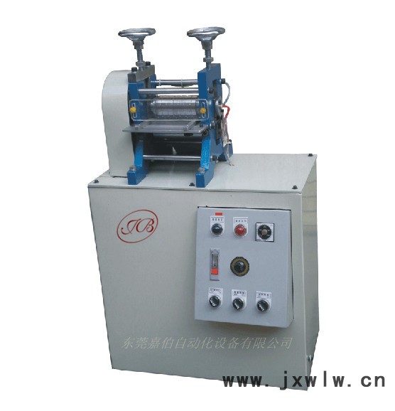 供應(yīng) 東莞嘉博 JB-13皮帶壓花機(jī)（加溫）