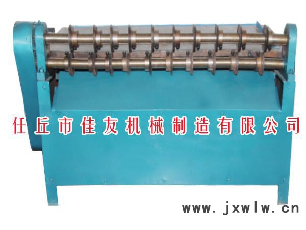 任丘市佳友機(jī)械制造有限公司 14- 分條機(jī) 橡膠裁斷機(jī)