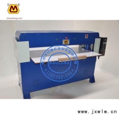 供應(yīng)貿(mào)隆ML發(fā)泡材料裁斷機(jī) 切割裁斷機(jī)