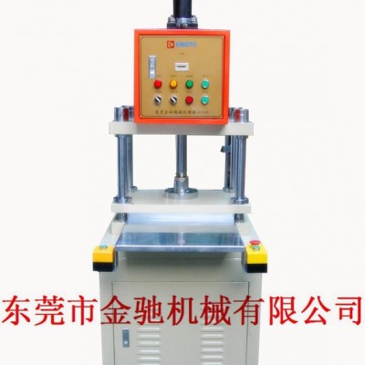 東莞廠家油壓裁斷機(jī) 液壓裁斷機(jī) 四柱裁斷機(jī) 鋁制品沖壓