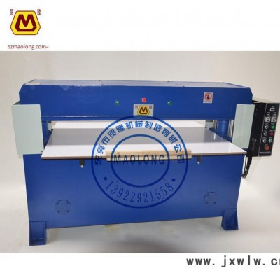 陽江品牌中型EPS裁斷機(jī) 珍珠綿裁斷機(jī)