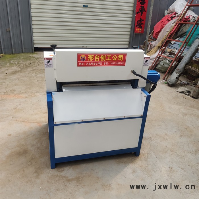 新型橡膠裁斷機(jī)數(shù)控橡膠切條機(jī)創(chuàng)工機(jī)械