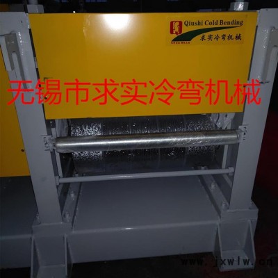 供應(yīng)金屬壓花機(jī)聯(lián)系電話150-6188-5618金屬壓花機(jī)冷彎型鋼設(shè)備復(fù)合保溫裝飾板設(shè)備
