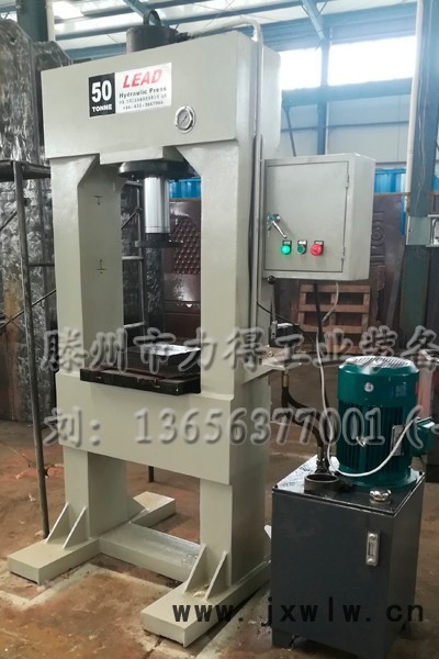 供應(yīng)力得框架式雙動防盜門液壓機(jī)防盜門門板壓花機(jī)