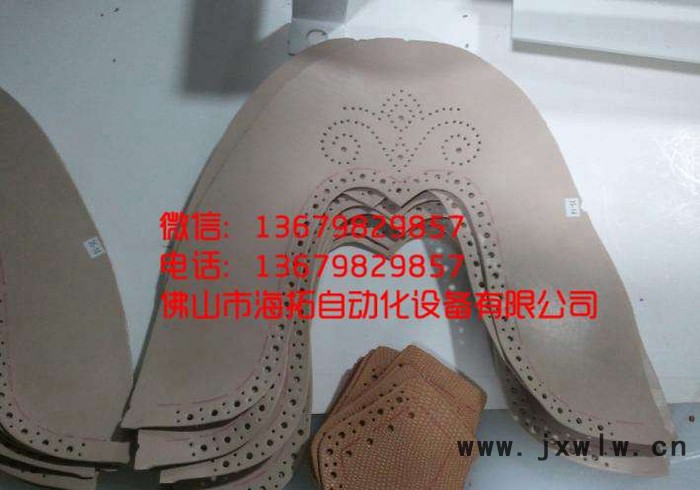 海拓新豐新豐 皮革 皮革數(shù)控沖孔機 鞋面沖孔機 皮革壓花機 坐墊沖孔機