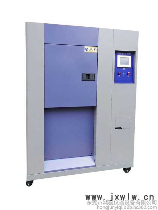 供鴻駿HJ/CQ-80L上海冷熱沖擊試驗箱，上海冷熱沖擊箱，上海冷熱沖擊試驗機，上海冷熱沖擊機，上海三箱式冷熱沖擊試驗箱