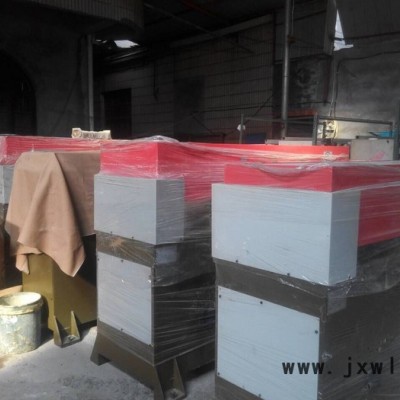 二手裁斷機**】亳豪BH-40四柱裁斷機