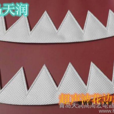 超聲波花邊機(jī)，壓花機(jī)，切邊機(jī)，縫合機(jī)