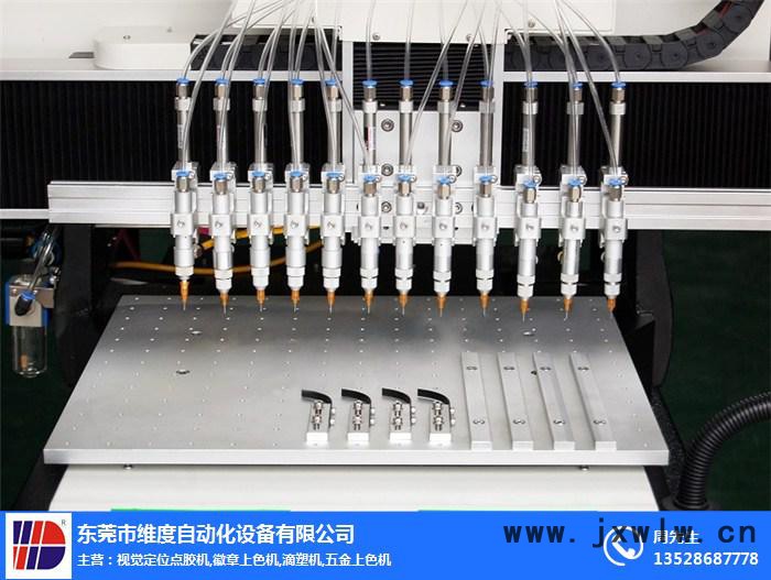湞穎ZY-G03點(diǎn)膠機(jī)硫化機(jī)雙層流水線烤爐壓花機(jī)真空泵噴砂機(jī)