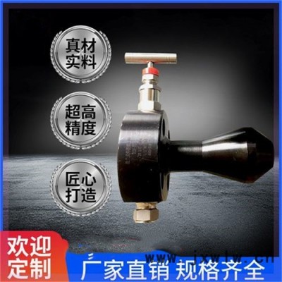 藍(lán)宣閥門 DZ焊接式根部閥 焊接儀表根部閥