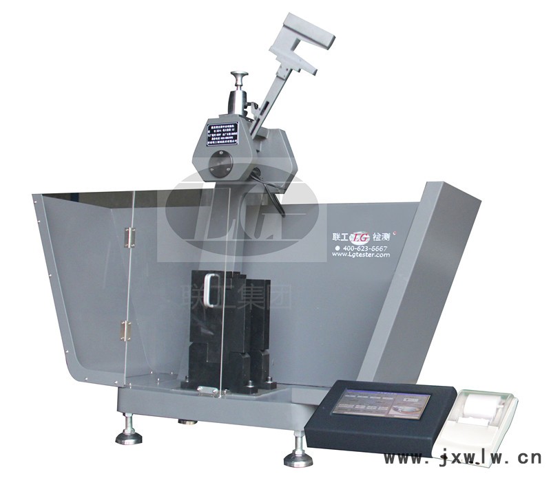 聯(lián)工檢測JB-50D JB-50D簡支梁沖擊機(jī)
