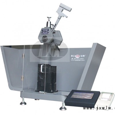 聯(lián)工檢測JB-50D JB-50D簡支梁沖擊機(jī)