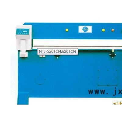 精密四柱自動(dòng)裁斷機(jī),直銷裁斷機(jī)，中國 品牌裁斷機(jī)
