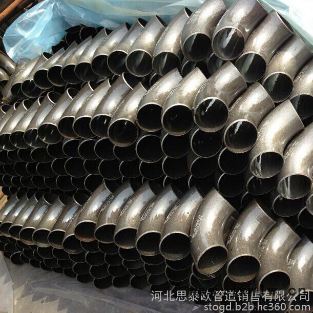 供應(yīng)焊接彎頭沖壓焊接彎頭  國(guó)標(biāo)鋼制彎頭低價(jià)銷(xiāo)售