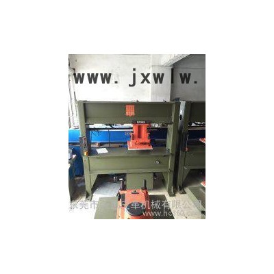 進(jìn)口意大利阿通ATOM龍門裁斷機(jī)下料機(jī)
