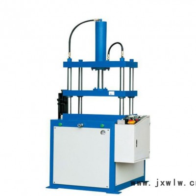 大量生產(chǎn)高品質(zhì)加工機(jī)械裁斷機(jī) 立式四柱油壓裁斷機(jī)直銷(xiāo)