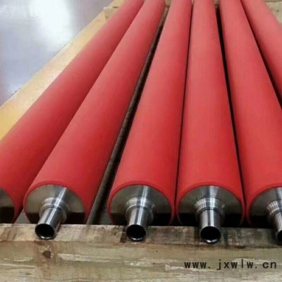膠輥 覆膜機(jī)膠輥 覆膜機(jī)輥 華旭 支持定制
