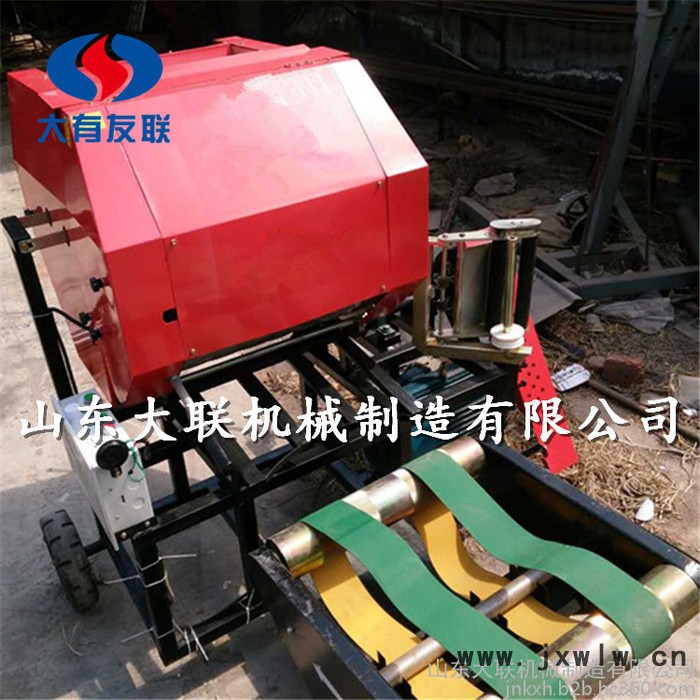 堅(jiān)固耐用鮮秸稈牧草打捆包膜機(jī) 青飼料打捆覆膜機(jī)價(jià)格 青貯包膜機(jī)