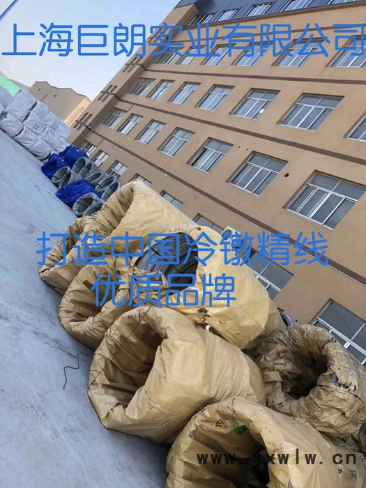江西(TS37)焊接用不銹絲