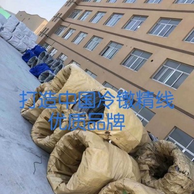 江西(TS37)焊接用不銹絲