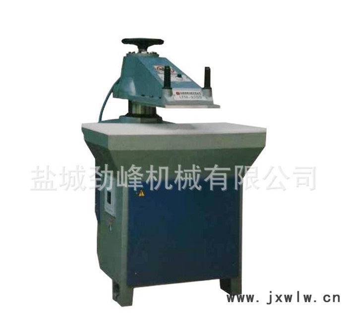 液壓擺臂式裁斷機(jī)LFM-9100型