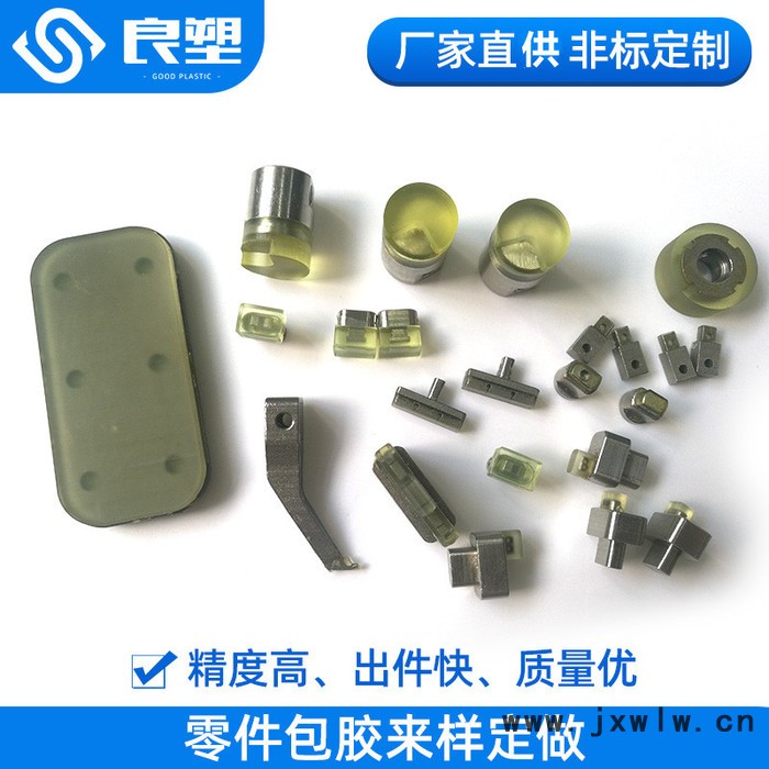 深圳 良塑 發(fā)熱硅膠膠輥 輸送膠棍 覆膜機(jī) 橡膠輥 皮帶機(jī)滾筒 批發(fā)定制