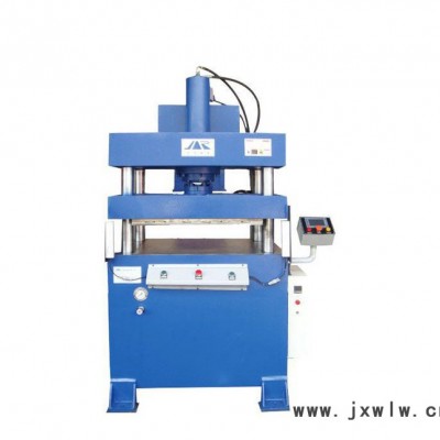 直銷(xiāo)加工裁斷機(jī) 精密四柱自動(dòng)平衡油壓裁斷機(jī)直銷(xiāo)機(jī)械