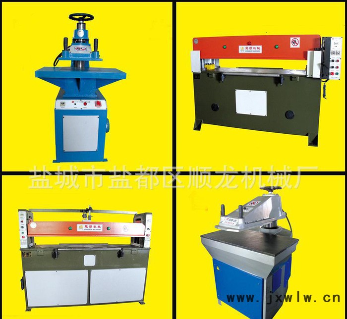 ZC-606-40T后移式四柱裁斷機 **自動液壓裁斷機
