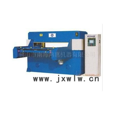 300噸大噸位鴻達(dá)裁斷機(jī)，四柱自動平衡油壓裁斷機(jī)，制造
