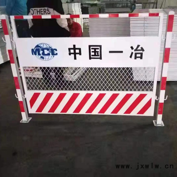 基坑臨邊防護(hù)欄桿高壓焊接 安全施工圍欄 經(jīng)久耐用 焊接牢固