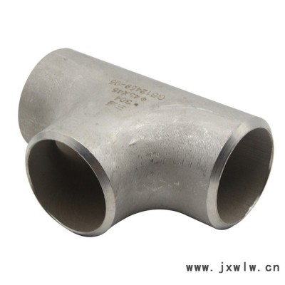 國標(biāo)焊接三通 高壓焊接 無縫三通 大型對焊碳鋼三通