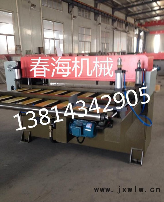 春海全自動單邊送料專業(yè)砂紙 足球鞋底 鞋墊裁斷機（噸位可定制