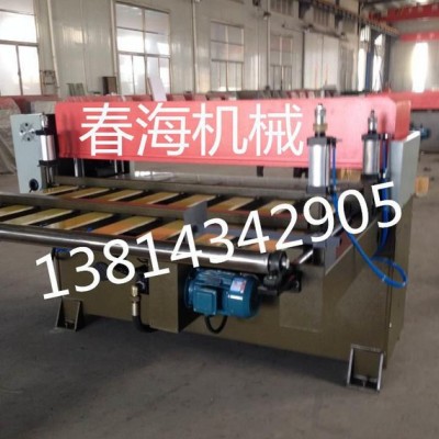 春海全自動單邊送料專業(yè)砂紙 足球鞋底 鞋墊裁斷機（噸位可定制
