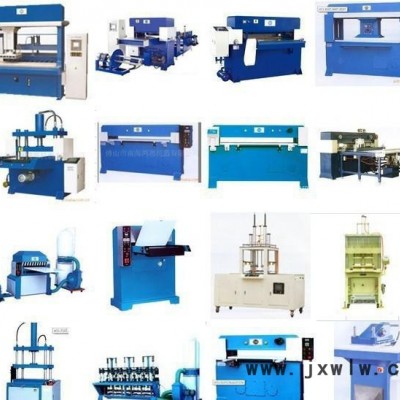 促銷大優(yōu)惠全自動(dòng)裁斷機(jī)、下料機(jī)、千頁輪載斷機(jī)、液壓下料機(jī)