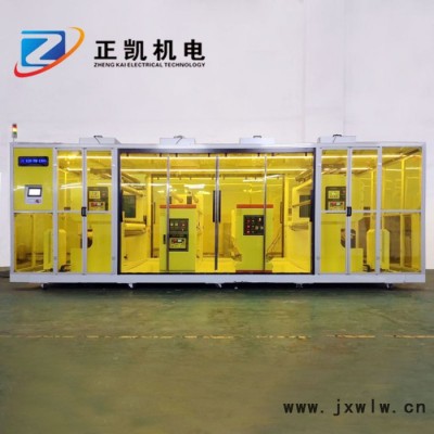 卷對(duì)卷覆膜機(jī)定制ZK-R2R-FM-1300用于卷對(duì)卷黃光制程設(shè)備