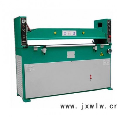 供應(yīng)東莞志達(dá)機(jī)械有限公司ZD-P-25T平面油壓裁斷機(jī)裁籪機(jī)/模切機(jī)