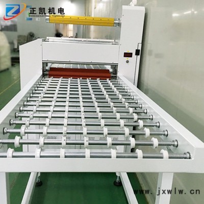 自動(dòng)覆膜裁切機(jī)ZKFL-600用于ITO膜印刷銀路經(jīng)IR爐固化覆膜機(jī)價(jià)格