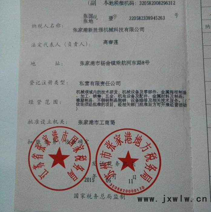 全自動膜包機(jī) 保溫材料膜包機(jī)  建筑材料膜包裝機(jī) 覆膜機(jī)廠家定做 價格實惠 全自動膜包機(jī)