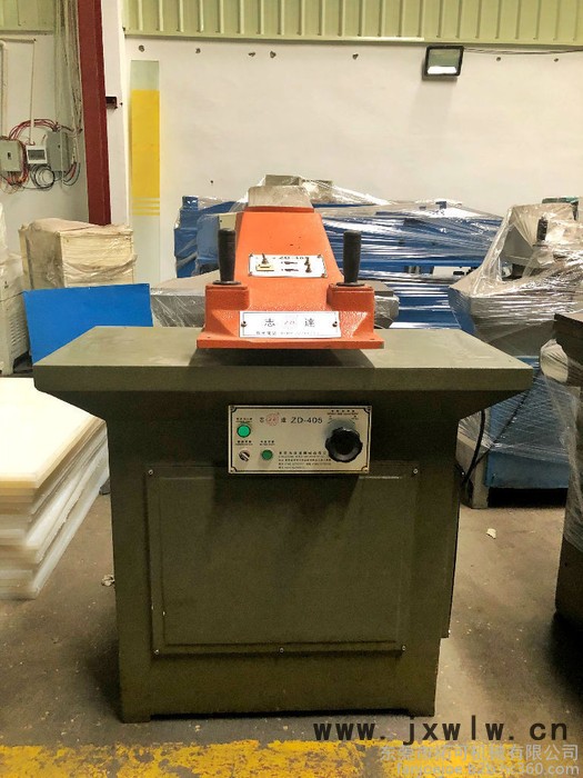 志達TK-16T 皮革制鞋機械搖臂式裁斷機 布料手套塑料搖臂裁切機下料機