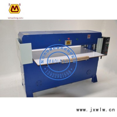 供應(yīng)廣東貿(mào)隆ML精密四柱雙缸雙連桿油壓裁斷機(jī)生產(chǎn)廠家 價格