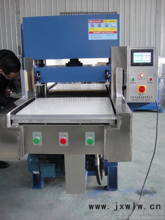 雙面進退料小型四柱裁斷機 面膜成型機XCLP2-200AB