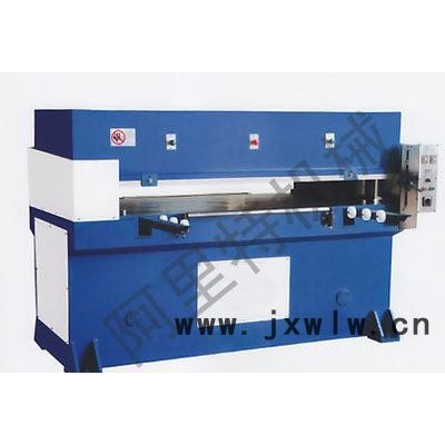 名稱XCLP-3/80、100、150、200 精密四柱液壓平面裁斷機（下料機