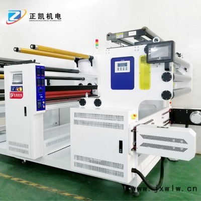 亞克力卷對(duì)卷覆膜機(jī)ZK-R2R-FMO-1300用于卷材放料覆干膜后再收卷供應(yīng)