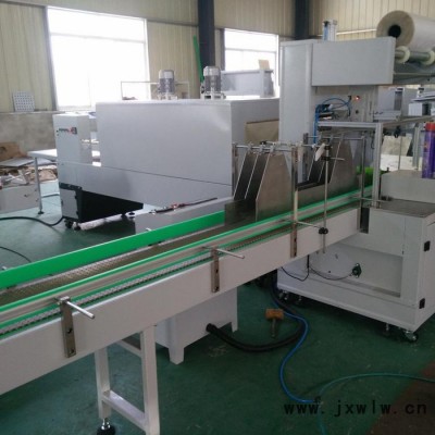 新勝強(qiáng)XSQ----5000制造設(shè)備及配件 膜包機(jī)  塑包機(jī) 熱縮包裝機(jī)，覆膜機(jī)